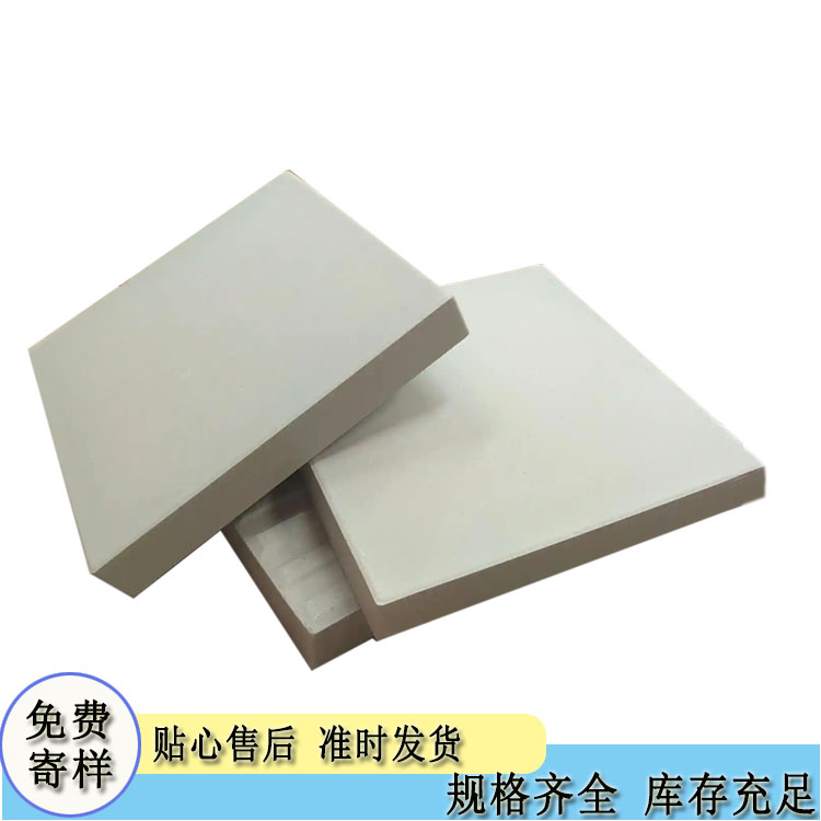 化肥廠區(qū)地溝耐酸磚選用規(guī)范  J