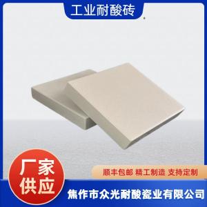 耐酸磚的應(yīng)用場(chǎng)景有哪些？ J